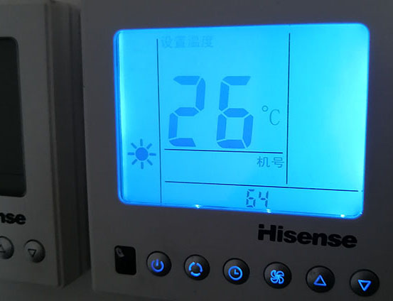 丹阳海信中央空调维修电话在哪里找